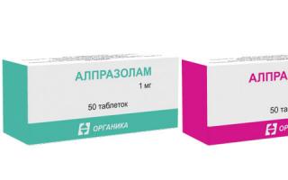 Алпразолам – инструкция по применению, состав, показания, побочные эффекты и аналоги Алпразолам побочные