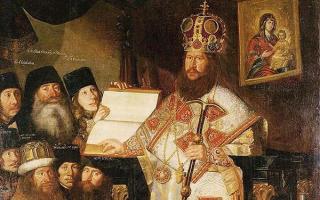 Крестное знамение у православных объяснение рисунок