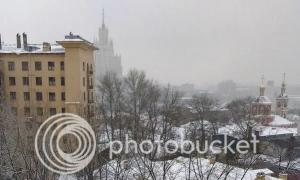 Городская усадьба Щербатовой – Хитрово