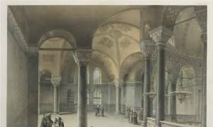 История храма святой софии константинопольской